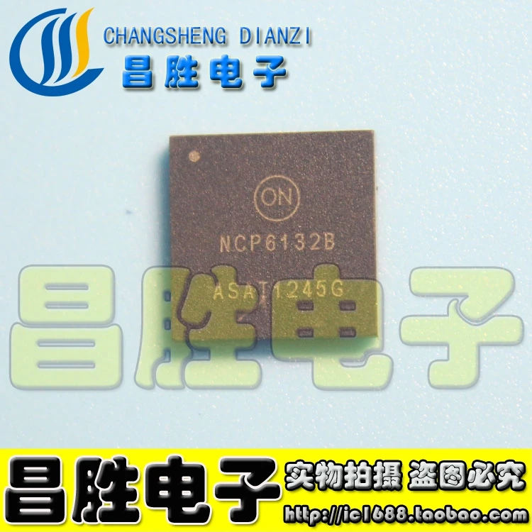 (5 pieces) NCP6132B QFN  Original Chip