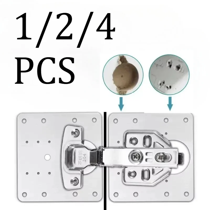 1/2/4 Pcs Set Hinge Repair Plate  Stainless Steel Cabinet Hinge Fixing Plate Bracket Kit with Mounting Screws Door Hardware