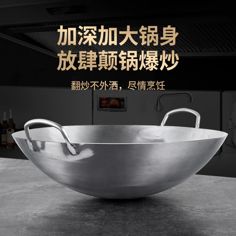 New 304 Stainless Steel Concave Induction Cooker Special Round Bottom Restaurant Hotel