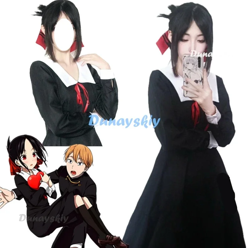 anime Shinomiya kaguya Cosplay costume-Sama Love Is War Fujiwara Chika Wigs Woman's Dresses Halloween