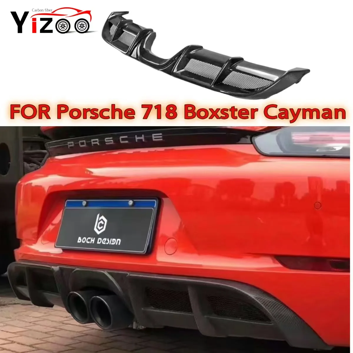 

For Porsche 718 Boxster Cayman Carbon Fiber Rear Bumper Spoiler Lip Diffuser Exhaust Splitter Car Accessories Body Kit