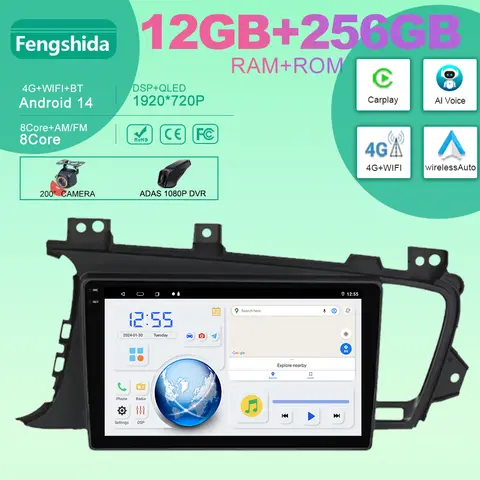 BT 안드로이드 14 9 인치 기아 K5 Optima 2011-2015 차량용 라디오 스테레오 멀티미디어 HD 터치 스크린 비디오 플레이어 4G WIFI Carplay Auto