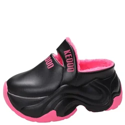 2025 Winter New Fashion Platform Round Toe Thick Sole Outerwear Women Cotton Slippers Comfortable and Warm Women's Boots