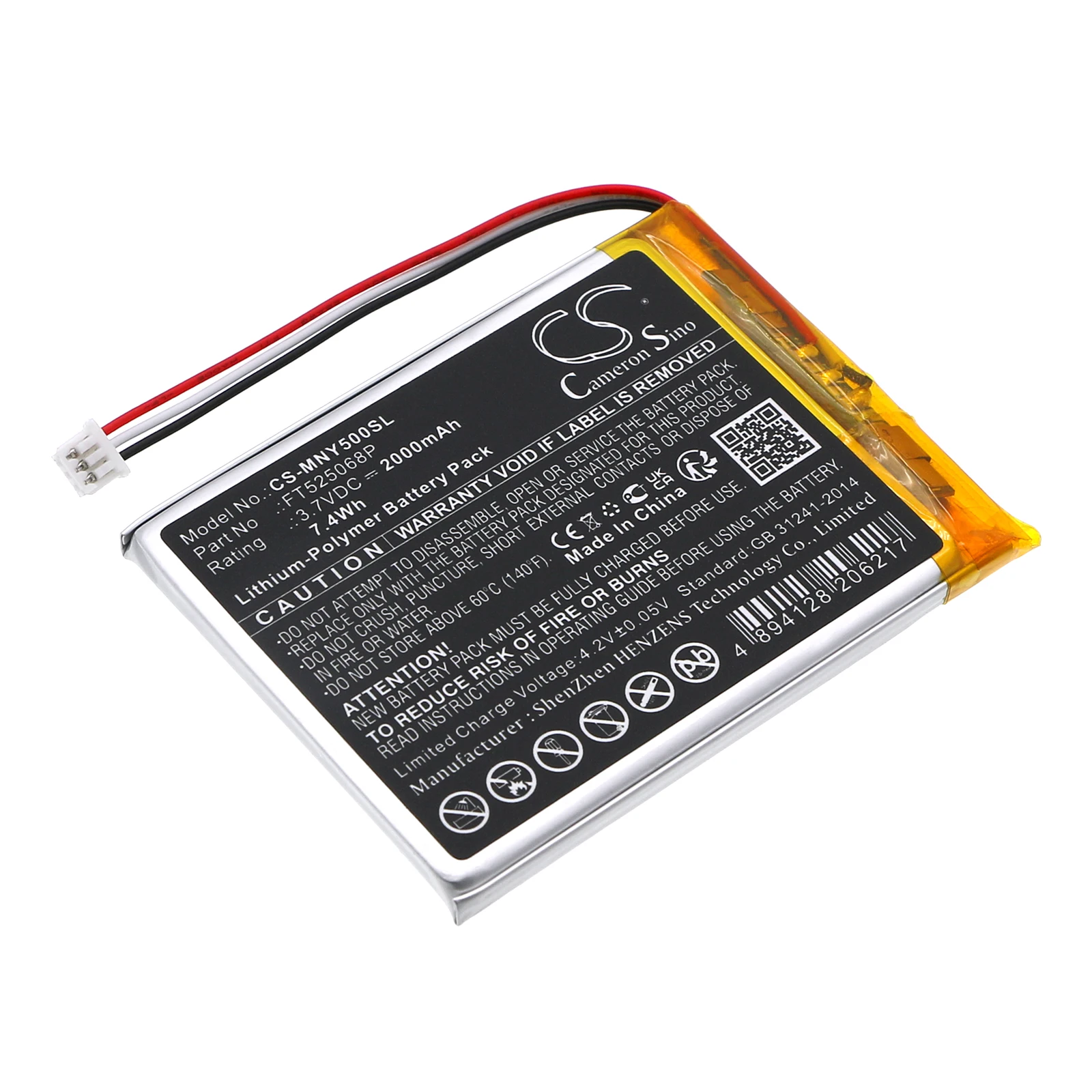 CS Replacement Battery for Moonybaby MB55935BV-2T,Trust 50,MB55935-2T,Split 50,MB5595,WildView 5 PN:FT525068P 2000mAh / 7.4Wh