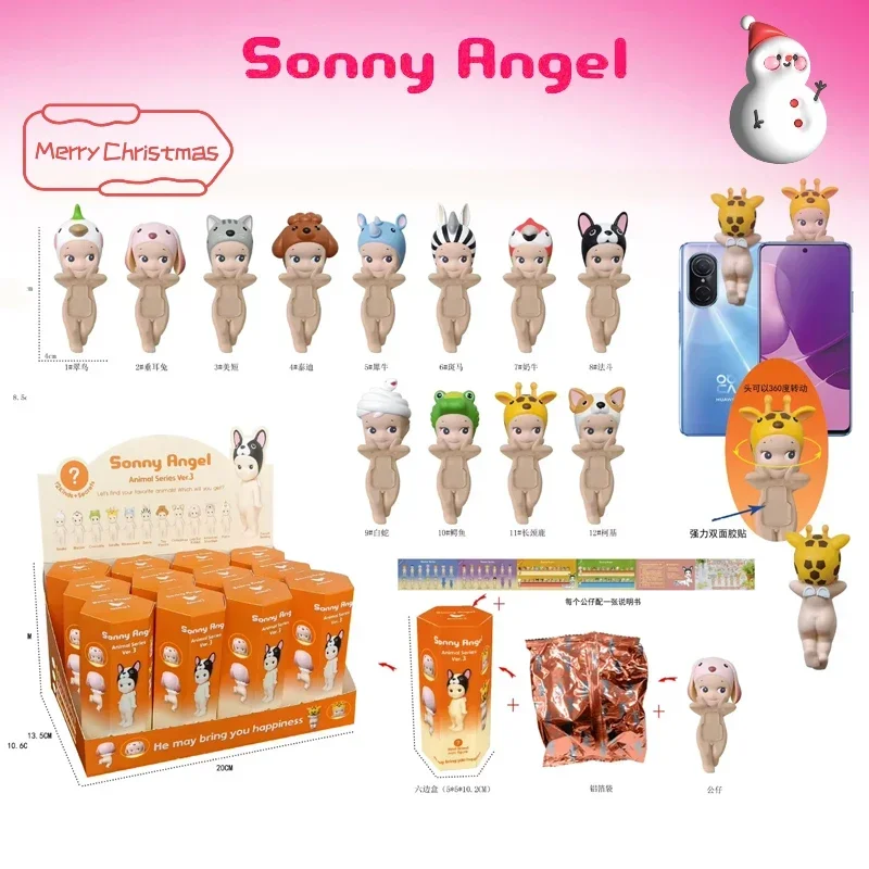 Sonny Angel leżący Hippers figurki Kawaii tajemnicza niespodzianka zabawka Model Anime lalka prezent na boże narodzenie dla dzieci pudełko z niespodzianką