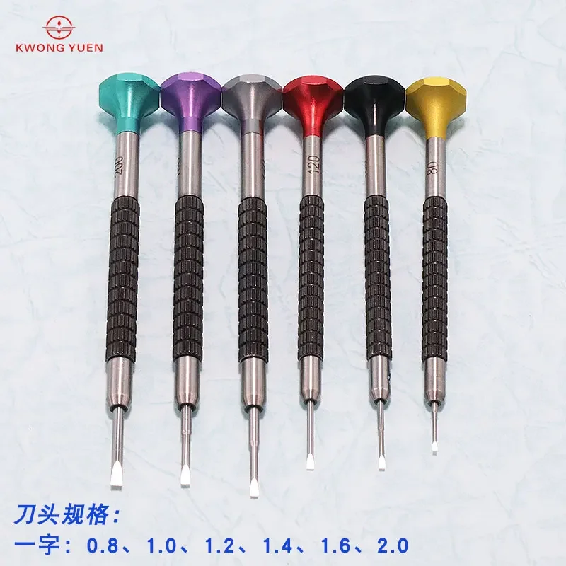 Kwong Yuen Uhrenreparatur-Set Drei Arten von 6-teiligen Stahl-Schraubendrehern mit 6 Ersatzklingen für NH35 für Uhrmacher – Detail 3