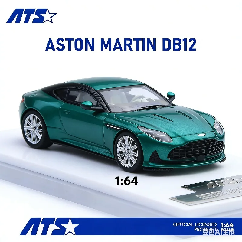 

ATS 1:64 Aston Martin DB12 Coupe - A cast imitation static alloy car model, a boys' holiday gift toy collection item.