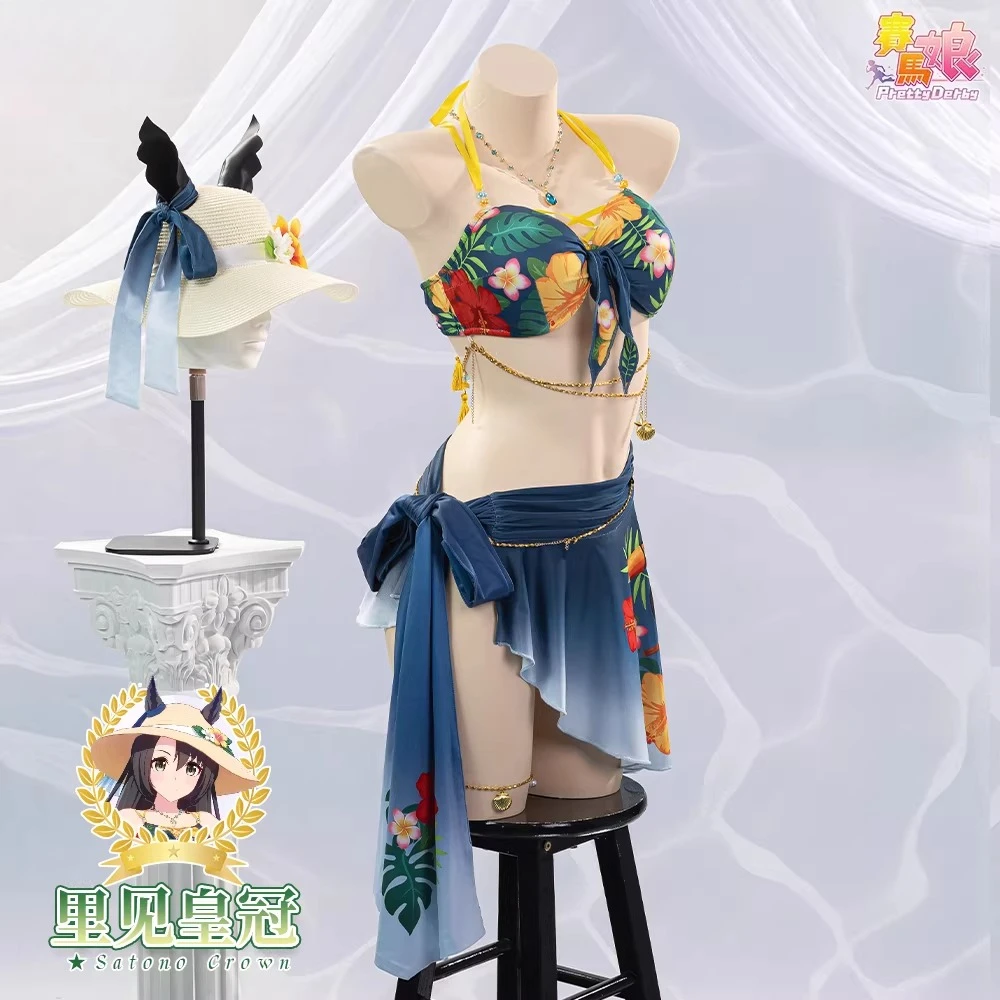 Uma Musume: Pretty Derby Satono Crown Cosplay Costume Swimsuit Full Set Uniform Props Accessories Women COSFun