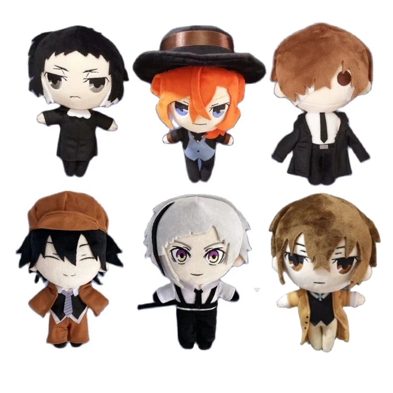 20cm Anime Bungou Stray Dogs Edogawa Rampo Plush Doll Dazai Osamu Nakahara Chuuya Nakajima Atsushi Stuffed Plushie Toys Doll