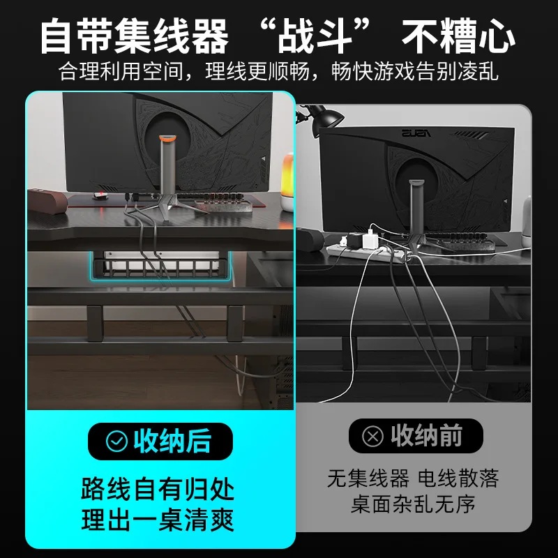 โต๊ะคอมพิวเตอร์เดสก์ท็อปครัวเรือนโมเดิร์นห้องนอนคาร์บอนไฟเบอร์ E-Sports หอพักนักเรียนโต๊ะศึกษาตาราง