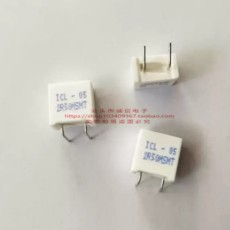 5-100pcs 5W 2.5R 1.3R 5R 10R 2.5 ohm cement resistor ICL-05-2R50M non inductive cement resistor
