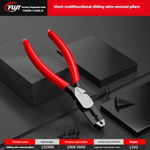Плоскогубцы для удаления винтов с зубчатыми наконечниками — фото товара