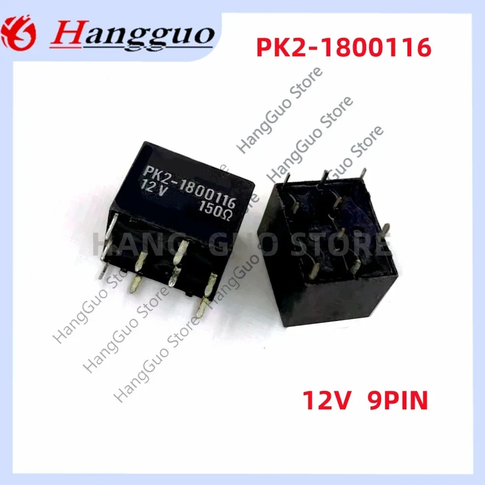 Original PK2-1800116 12V 9pin for Toyota Reishi automotive computer vulnerable central control Relay