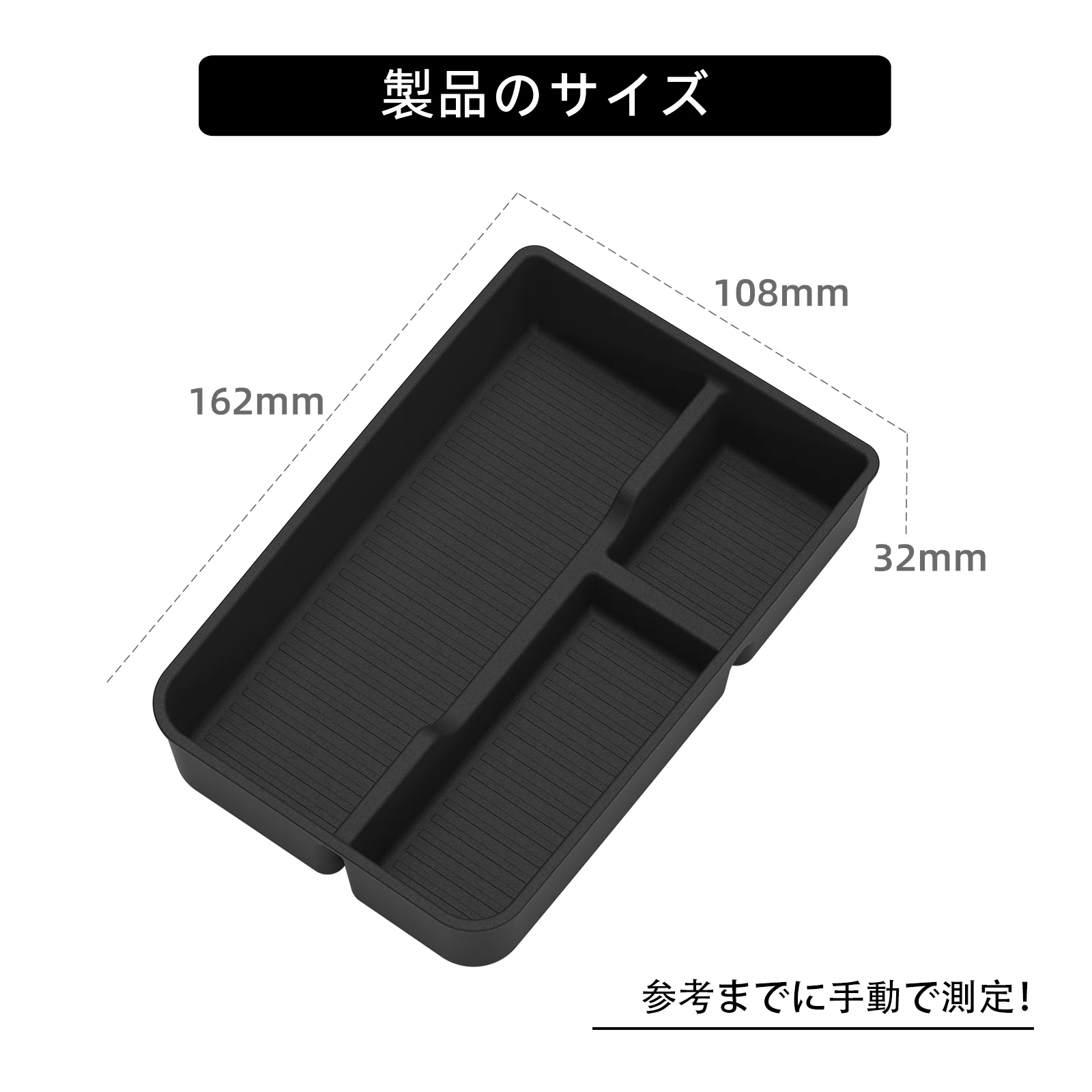 LUCKEASY for Nissan Kicks 2026 Car Storage Box Interior Accessories Central Control Armrest Box Bottom Storage Tray Only Fit RHD