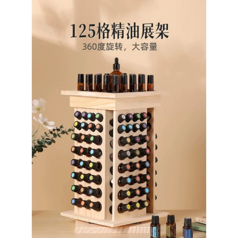 125‑Grid Essential Oil Bottle Display Stand Smooth Rotating Solid‑Wood Desktop Storage Organizer Large‑Capacity Storage Box