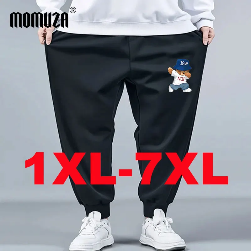

Мужские спортивные штаны размера плюс 110-185 кг, повседневные рабочие брюки, весенне-осенние хлопковые свободные брюки с высокими эластичными манжетами, спортивные брюки Харлан
