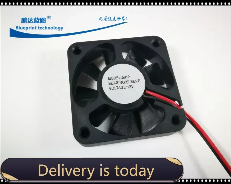 50*50*10MM New Mute 5010 5012 5cm 12V Hydro Bearing Battery Electric Vehicle Cooling Fan