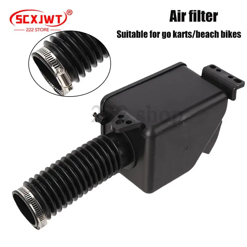 

High-performance Kart and beach bike accessories GY6 engine air filter air filter Easy to install, sturdy and durable