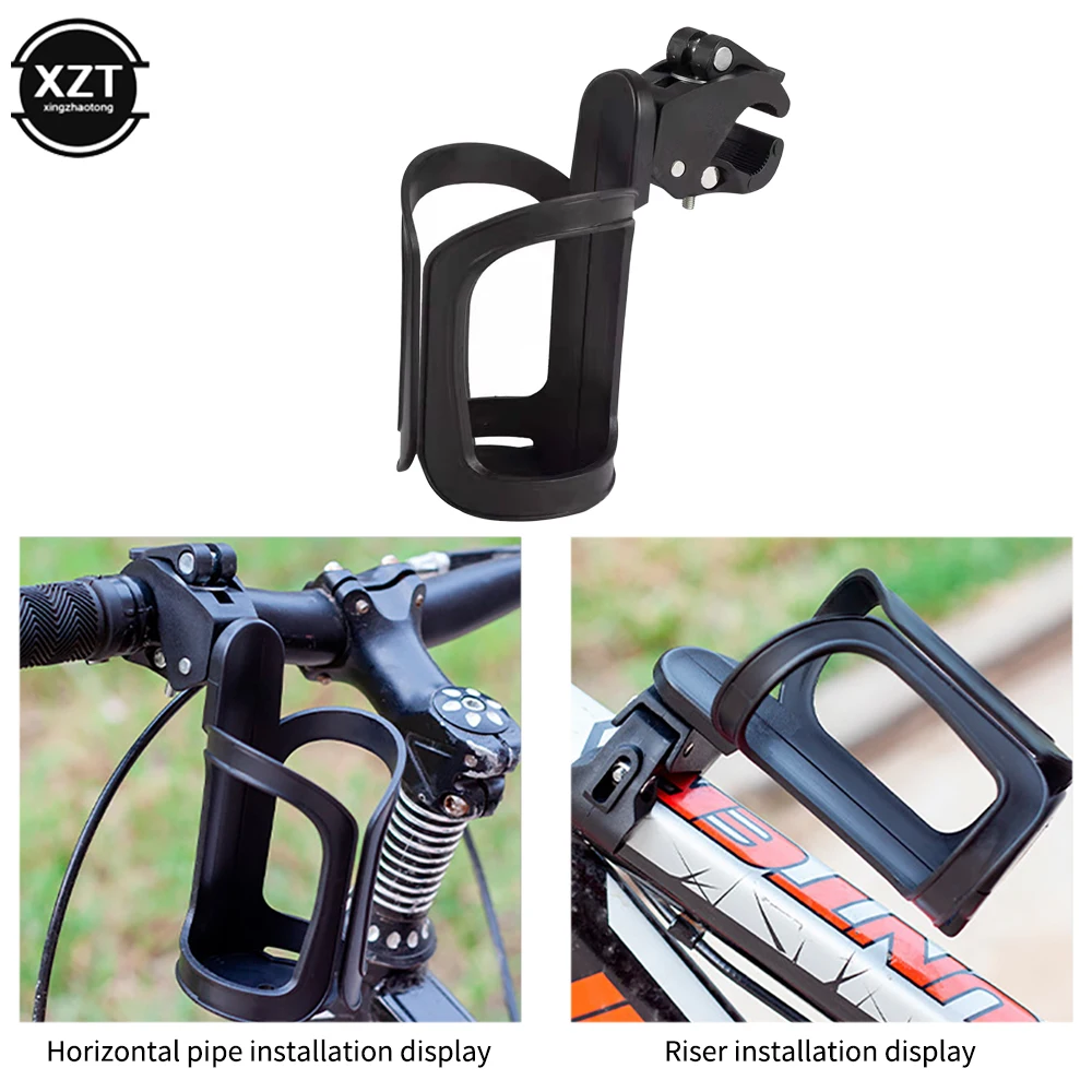 

Multi Water Bottle Cup Holder Baby Stroller Bike Bicycle Cycling Handlebar Mount Cage Bike Water Bottle Holder Rack Organizer