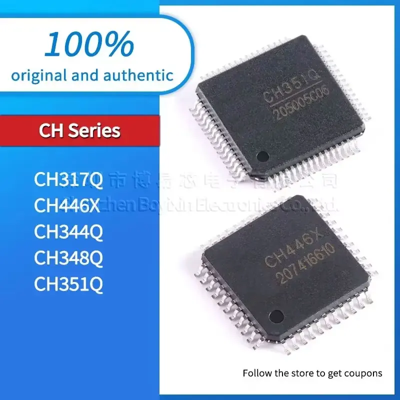 

CH317Q CH446X CH344Q CH348Q CH351Q USB gadget