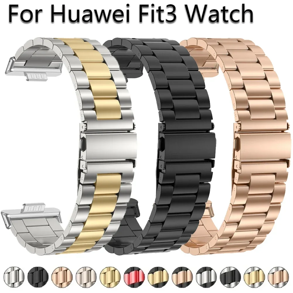 Ремешок для часов Huawei Watch Fit 3, браслет из нержавеющей стали для смарт-часов Huawei Watch Fit3, металлический браслет