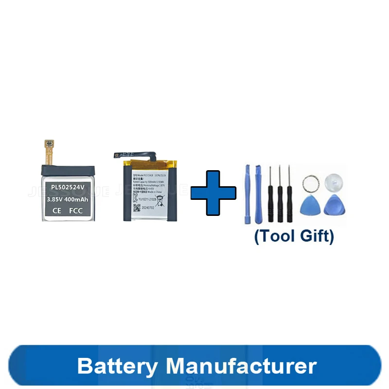 Tools Gift+400-500M…