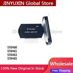1piece STK460 STK461 STK463 STK465 Audio Power Amplifier Module