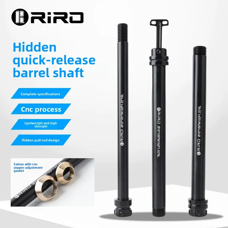 RIRO Bike Hidden Quick Release Barrel Shaft Rod 12/15MM Ultralight Aluminum Alloy QR MTB Road Bike Thru Axle Rod Bicycle Parts