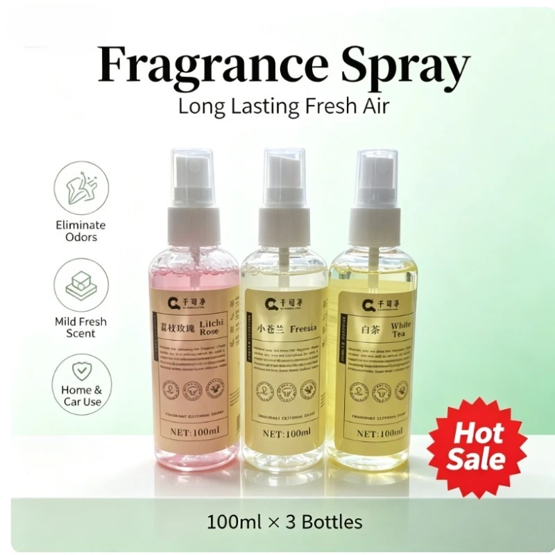 Clothing Fragrance Spray Deodorant Anti-static Long-lasting Fragrance Mite Removal Deodorization Air Freshener Aromatizador