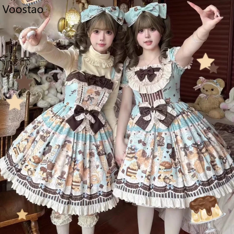 Original Japanese K… - image