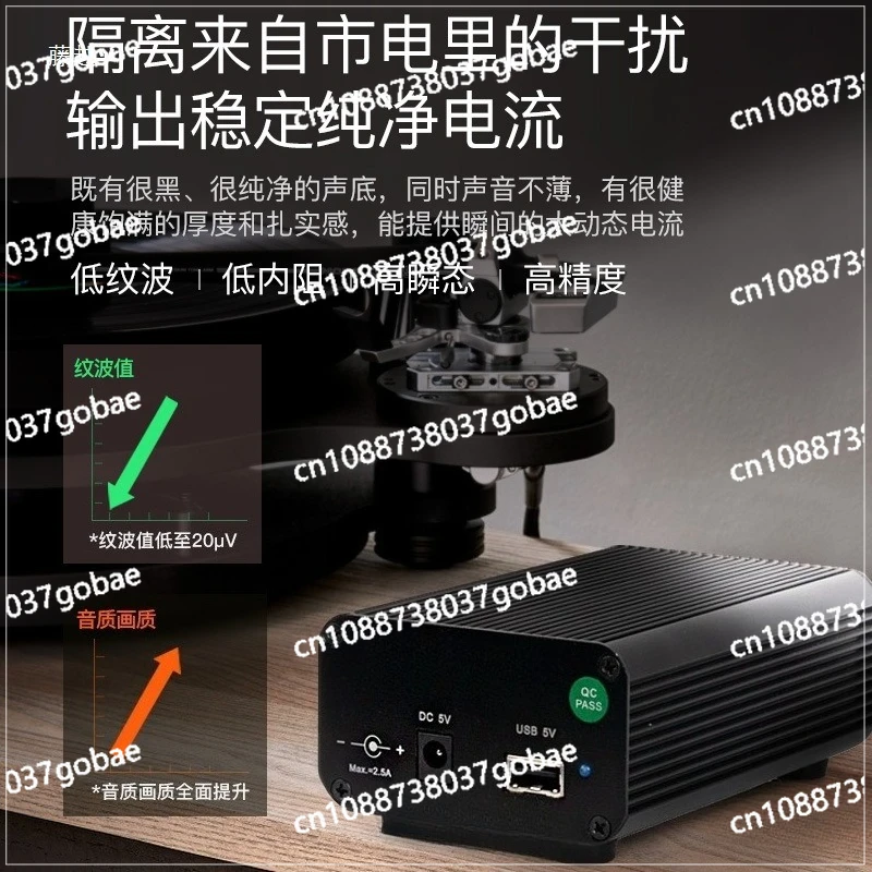 5V USB 15W DC port dual output, fever linear power supply DC voltage regulation