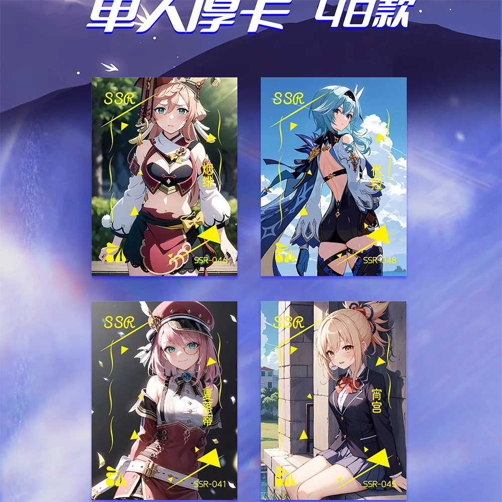 Goddess Story Yemei Waifu Collection Cards Sexy Cards Goddess Story Waifu Global Trading ACG TCG Doujin Hobbies Gift