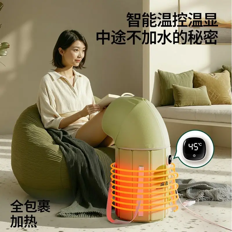 Constant Temperature Foot Soaking Tub, Over Knee Steam Leg Foot Spa Bath, Foldable Portable Foot Bath for Home Use