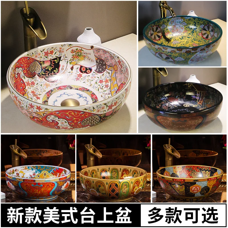 

Factory Wholesale Art Basin Wash Basin Bathroom Washbasin American Style Table Ceramic Basin Vintage Bath Tub