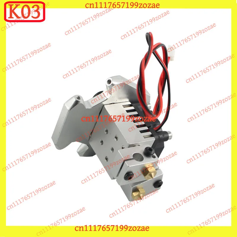 k3 V6 Hotend Full Kit with Dual Fish-Eye Effector & Fan for Kossel Delta 3D Printer 1.75mm Filament 0.4mm Nozzle Aluminum Alloy