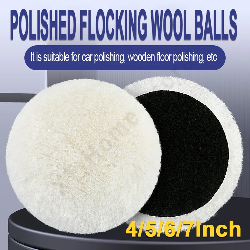 

4/5/6/7Inch Polishing Wool Ball Single-Sided Self-Adhesive Wool Wheels Are Suitable for Car Paint Care and Wood Floor Polishing