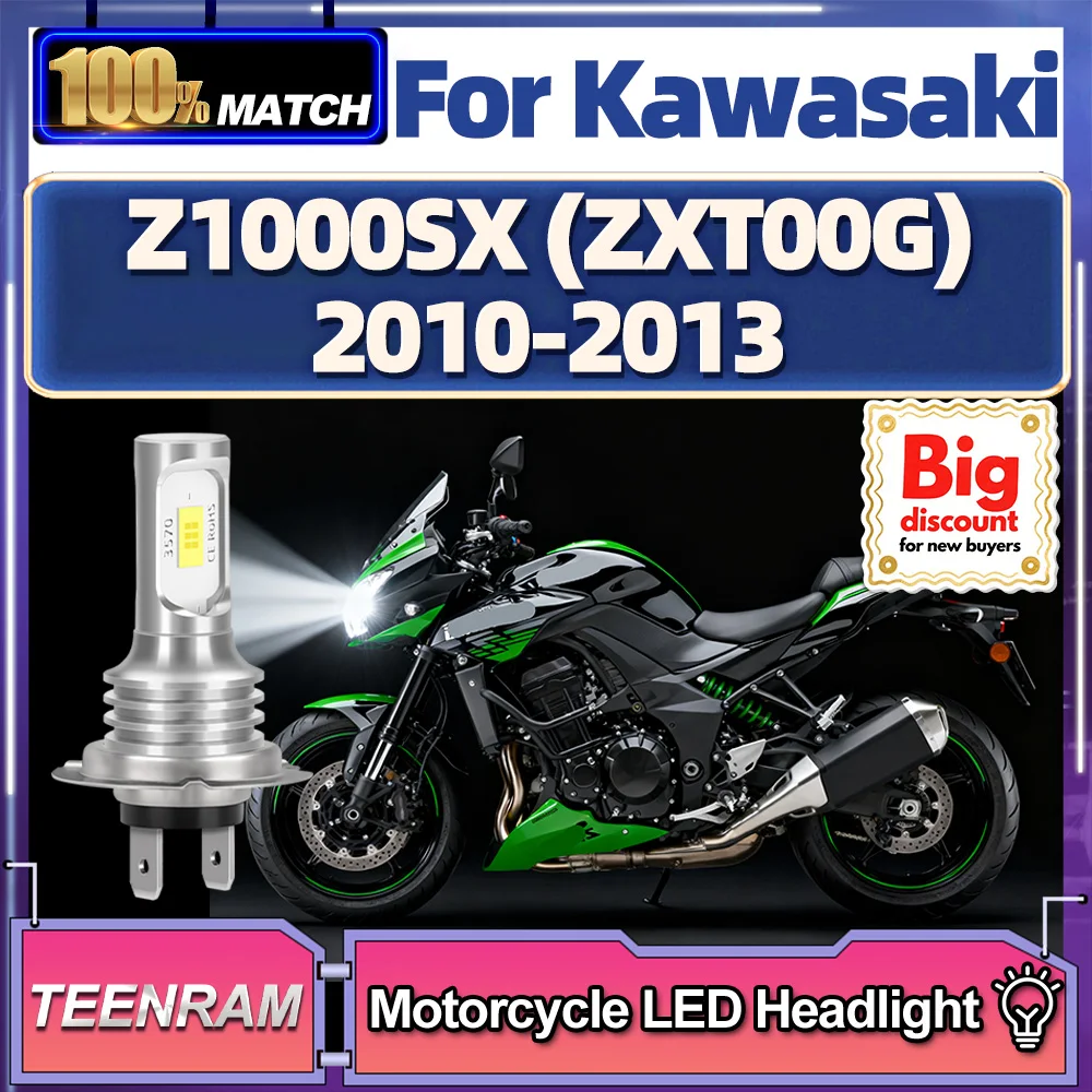 Teenram 1/2X Motorc…