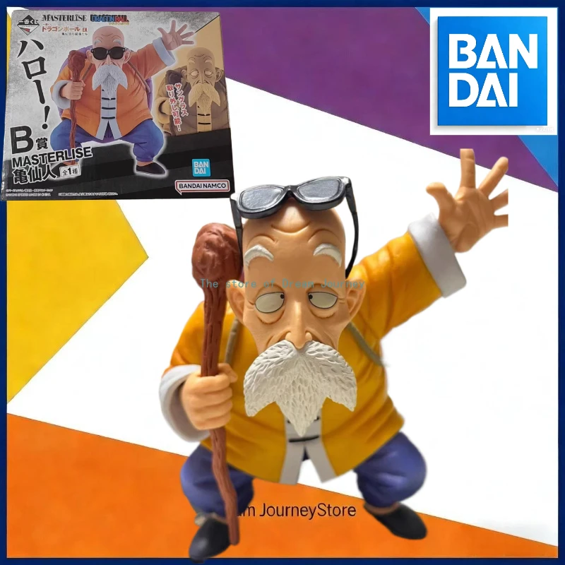 

In stock Bandai Ichiban Sho Dragon Ball EX Braves of Kamesen-ryu B Prize Kamesennin Collection Gift