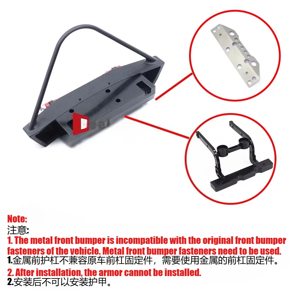 MJX H12Y H12Y+ H12P RC Car Parts Metal Front Bumper Modification Upgrade Accessories Front Bumper Fixing Parts