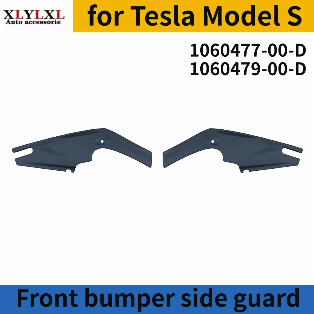 Front bumper side guard for Tesla Model S 1060477 1060479