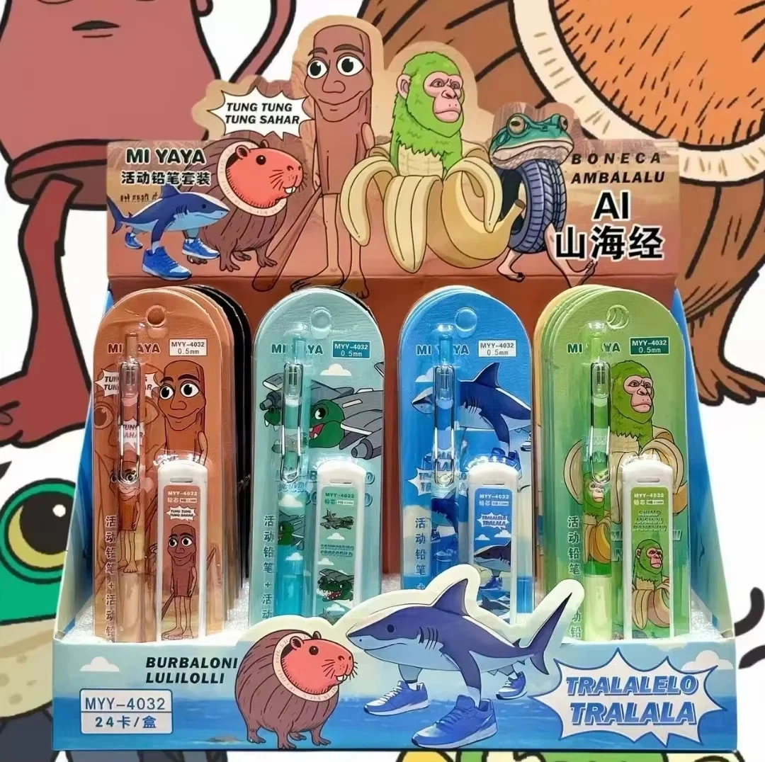 

4/24 шт., карандаш для занятий мультфильмом, итальянский Brainrot Ai, животные Tungtungtungsahur Tralalelotralala, студенческий автоматический карандаш для бритья