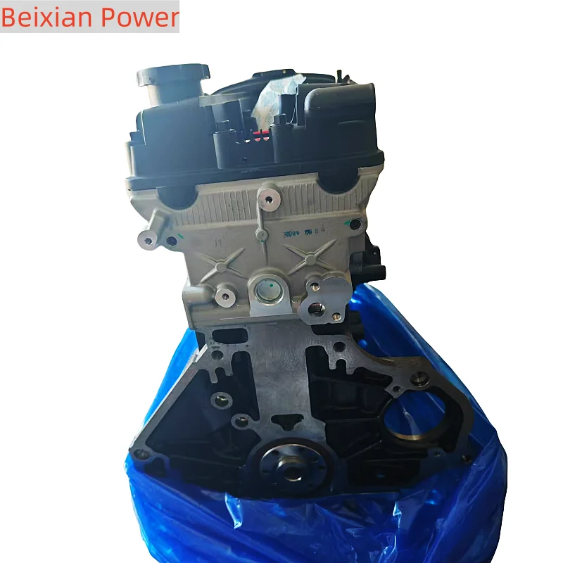 

High Quality Engines F14D3 Automotive Engine Bare Metal And Assembly For Buick And Opel 1.4