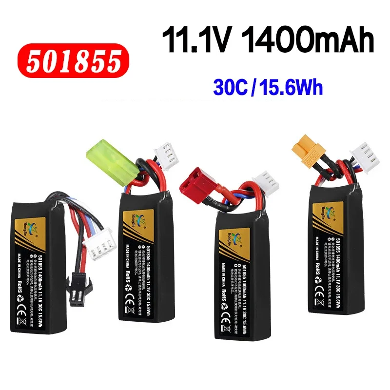 501855 Battery Soft Bullet Gun Lipo Battery 11.1V/1400mah 30C T/SM/XT30 For Airsoft Air Pistol Electric Toys Water Guns Parts