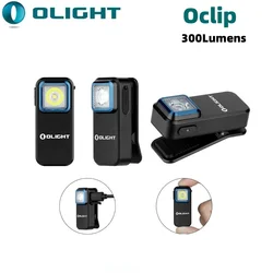 Olight Oclip LED Torch Rechargeable Compact Pocket Clip Light 300 Lumens Flashlight White and Red EDC Lamp Built-in Battery