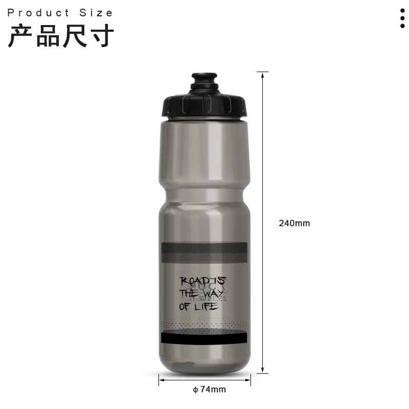 Portable Cycling Sports Kettle Bicycle Outdoor Cycling Water Bottle Mountain Bike Road Cycling Water Cup