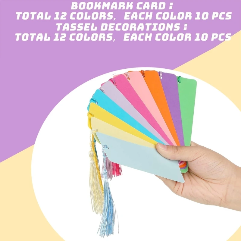 Набор закладок из крафт-бумаги, бумажные закладки с разноцветными кисточками