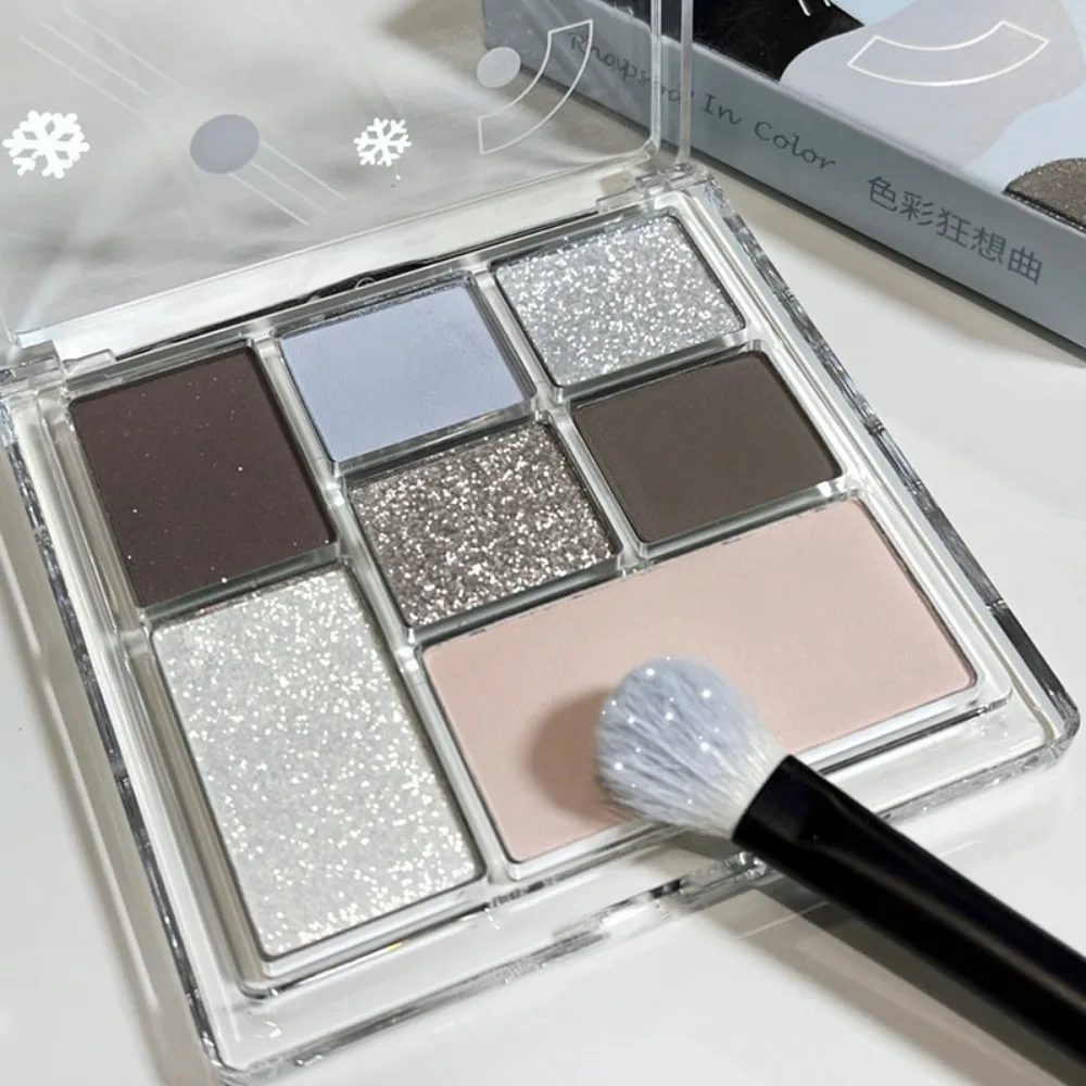 7 Farben Glitzer Lidschatten Make-up Palette matt glänzend Lidschatten Paletten Perlmutt Lidschatten Augen Pigmente Frauen koreanische Kosmetik