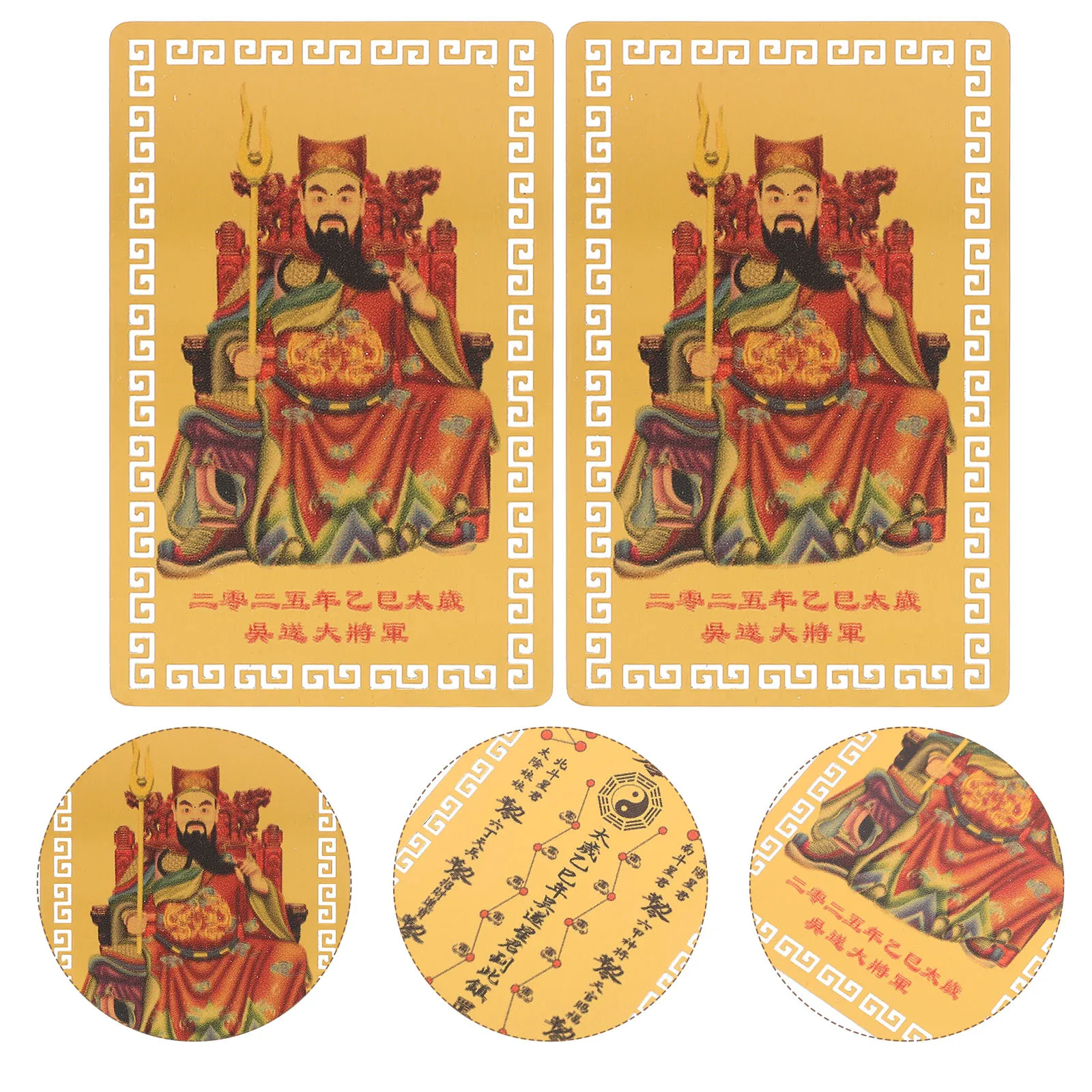 

10Pcs Chinese Cards Feng Shui Amulets Snake Year Protection Luck Charm Traditional Tai Sui Chinese Amulets