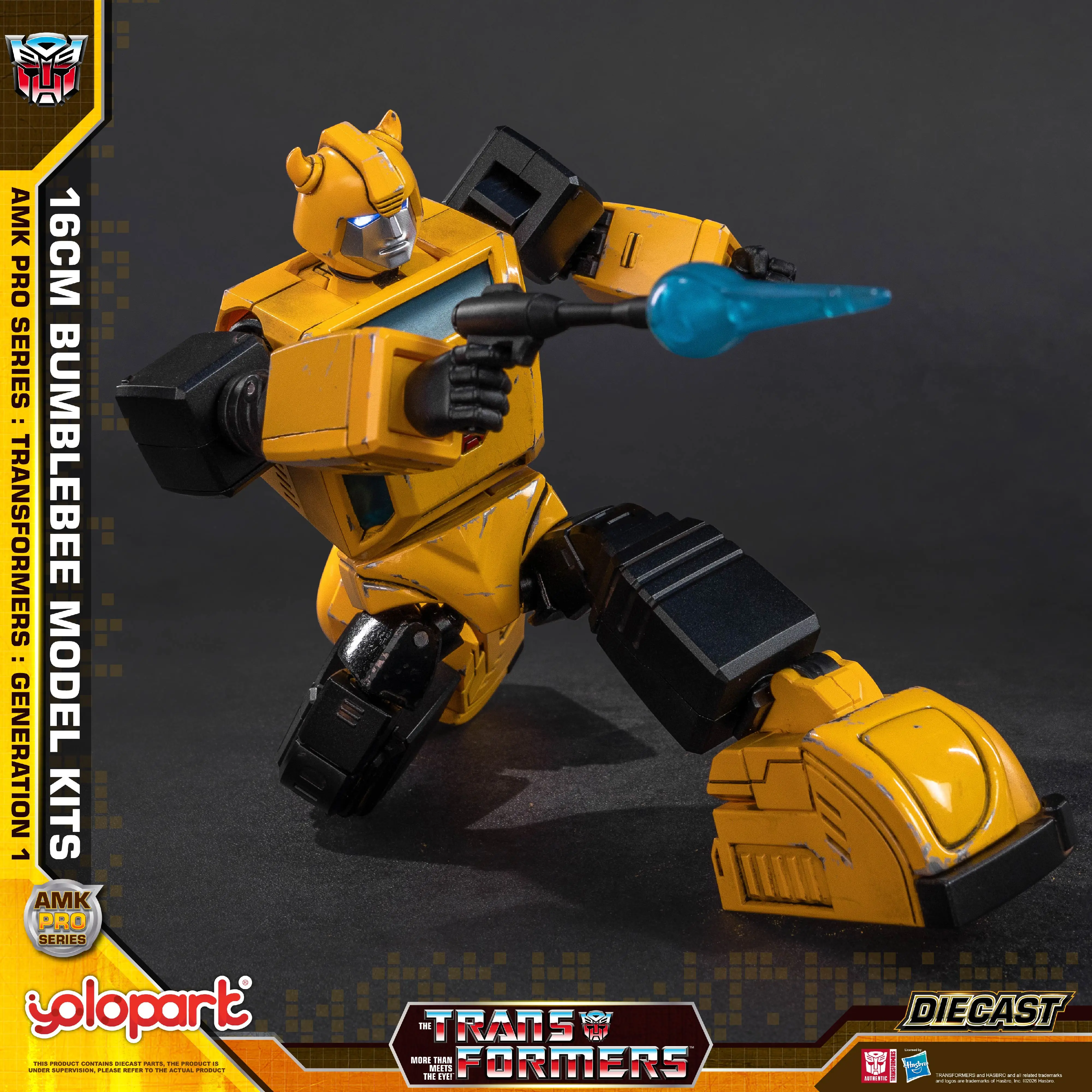 YOLOPATK トランスフォーマー：ジェネレーション1 16cm バンブルビー