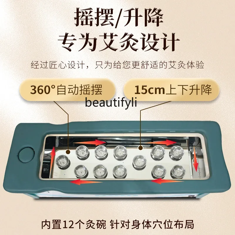 A61 Automatic Intelligent  Smoke Purification Three-Way Catalytic Smoke Filter Moxibustion Physiotherapy Remote Control Steaming